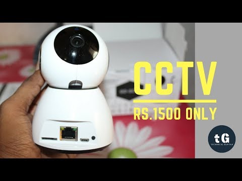 Overview about the WIFI CCTV Camera