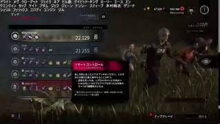 琥珀ののんびりゲーム　[Dead by Daylight]　チャンネル登録者１００人ありがとう企画第一弾　全鯖固有パーク縛りで脱出！　7回目