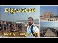 Digha One Day Trip From Kolkata 2026 Hotel Charges Tourist Places Jagannath Temple Sea Beach