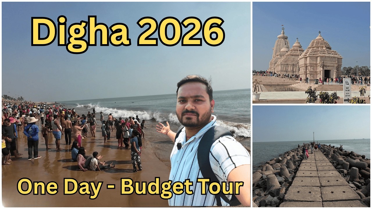 Digha One Day Trip from Kolkata 2026 | Hotel Charges, Tourist Places, Jagannath Temple & Sea Beach