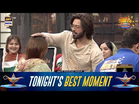 Tonight’s Best Moment from Jeeto Pakistan League! ⚡😍