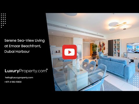 صورة مصغرة لفيديو العقار