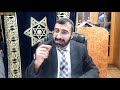 Zera Shimshon Parashat Vayeshev The Child Is Gone Why Yehudi Rav Yosef Akilov 5782