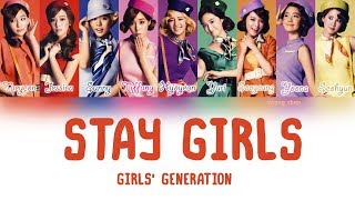 Download lagu Girls Generation Stay Girls Lyrics... mp3