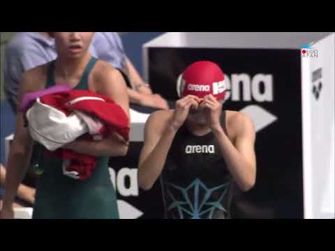 第44回全国JOCジュニアオリンピックカップ春季水泳競技大会　女子15~16歳　400メートル個人メドレー決勝