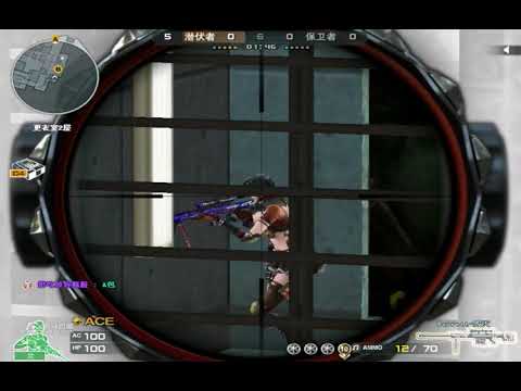 CF KD 14/0 : Barrett | Born Beast - Sub Base