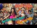 Main Tadke Pihar Jau Bhole Song By Devesh Kumar