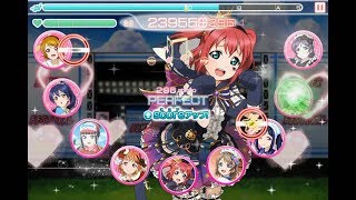 Love Live! School Idol Festival - [Expert] Kinmirai Happy End
