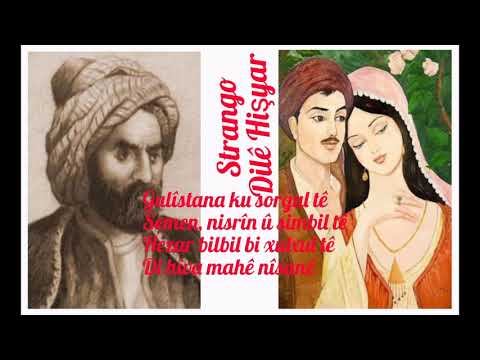 Strango - Dilê Hişyar