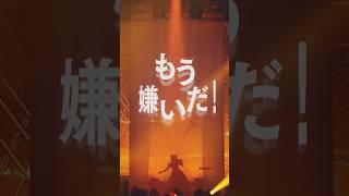 吉乃 1st COVER LIVE "カサブランカ" #YouTubeMusicWeekend Edition 公開中!