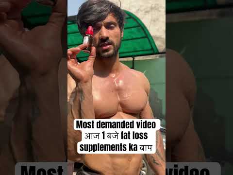 Asparagus liquid | supplements ka baap #ytshort #fatloss #workouttime #fitnesstime #gc95 #explore