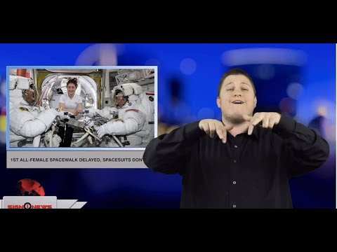 1st all-female spacewalk delayed, spacesuits don’t fit (ASL - 3.26.19)