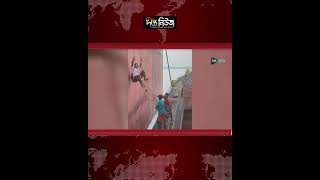 মোংলায় জাহাজে ওঠার সময় হাত ফসকে নদীতে শ্রমিক l Mongla News l Worker Falls l Ship l Deepto News