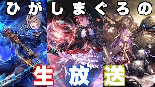 【シャドバ】タツマキを迎えに行くシャドウバース生放送【生放送】