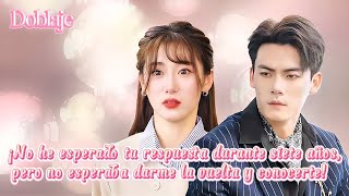 ¡No he esperado tu respuesta durante siete años, pero no esperaba darme la vuelta y conocerte!