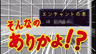 ピラミッドに完全敗北する紅茶ＵＣ