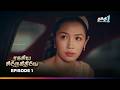 Ragasiya Snegithiye Episode 01 ரகசிய சிநேகிதியே Thanthi One 25th Apr 2