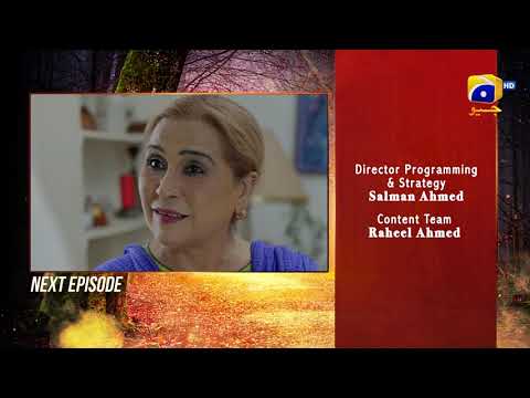 Jinzada Episode 05 Teaser - HAR PAL GEO