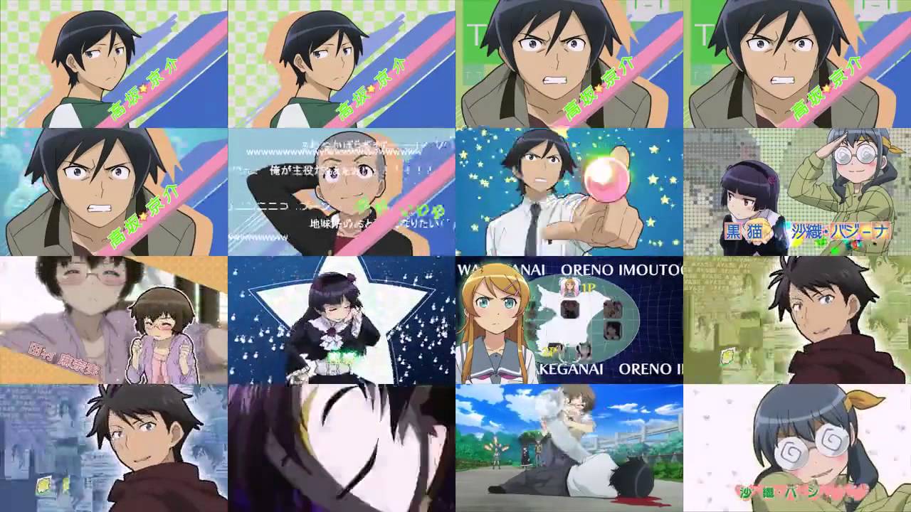 【15話追加】俺の妹がこんなに可愛いわけがない　OP比較 【完結】