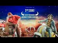 Ann Thamma Jodetthu Kano Full Song KD The Devil Dhruva Sarja Prem S Kailash Kher KVN