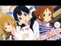 Tamako Market Neguse-Aya Suzaki nightcore ...