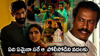 Samuthirakani Is Provoking Rana Daggubati Scene | Samyuktha Menon | Bheemla Nayak | Matinee Show