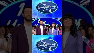 💜🎥 2006թ-ին էկրան բարձրացավ «Հայ սուպերսթար» նախագիծը