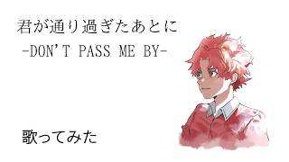 ５周年記念　歌ってみた【Vtuber炎の精霊ザック】