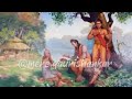Ram Katha Sunkar Jana