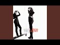 Simone (Lullaby Version) (Remix)