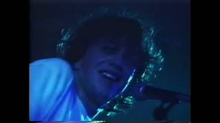 Ween - Don &#39;t Get 2 Close 2 My Fantasy (1991.10.31)