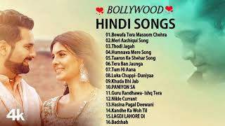 New Hindi Songs 2020 - Bewafa Tera Masoom Chehra  