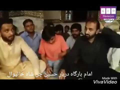 Deen di bahar wekh k