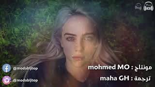 بيلي ايليش billie eilish لقد حلمت حلما i had a dream