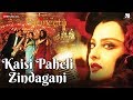 Kaisi Paheli Zindagani Lyrics - Parineeta
