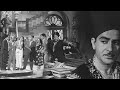 Do Ustad 1959 Raj Kapoor Madhubala Full Movie With Subtitles