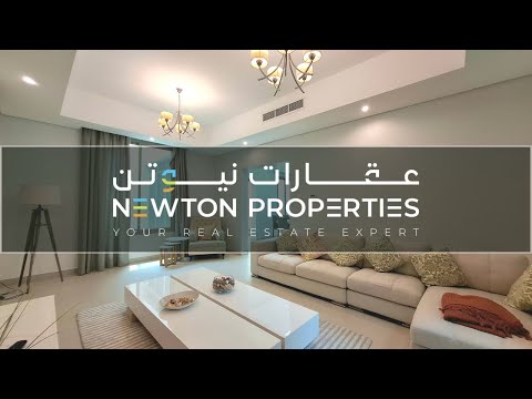 صورة مصغرة لفيديو العقار