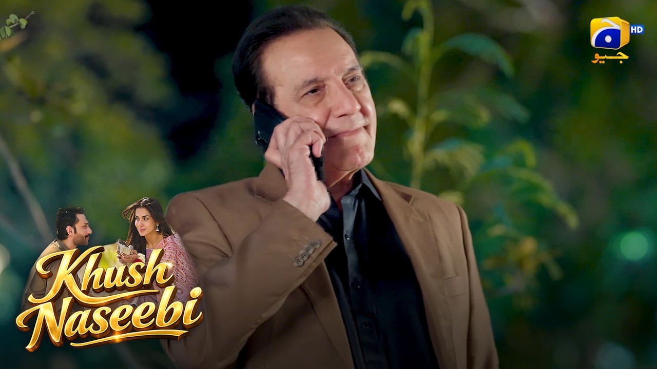 Sasur Ki Zimmedari Aab Damad Ke Hath || Khush Naseebi || Har Pal Geo