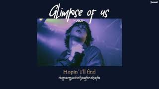 Download lagu [MMSUB] Glimpse of us - Joji mp3