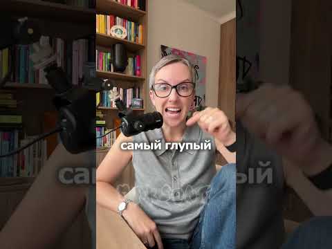 Удлиненный 
