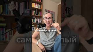 Удлиненный "Короче щас будет короче"