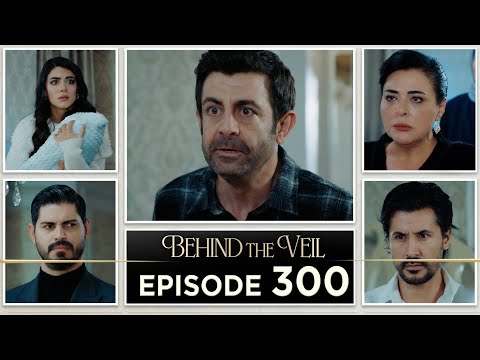 Behind the Veil and Winds of Love