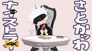 Cover art for Just wanna see this