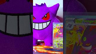 I BOUGHT THE BIGGEST CHASE CARD | Mega Gengar ex SIR  #pokemon #pokemoncards #pokemontcg #shorts