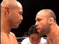 Wanderlei Silva Vs Alexander Otsuka Pride 18 Cold Fury II