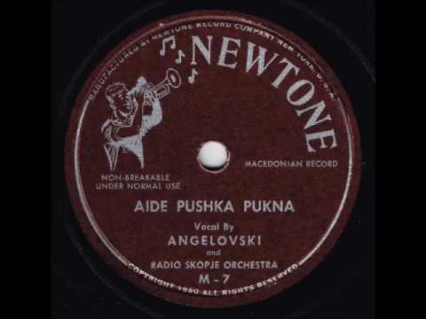 Борис Ангелковски- Ајде Пушка Пукна,1950