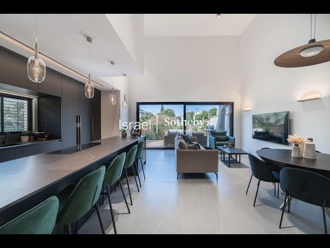 Modern Design 2-Story Attached House | Ganei Iris – Ness Ziona  | Israel Sotheby's Realty
