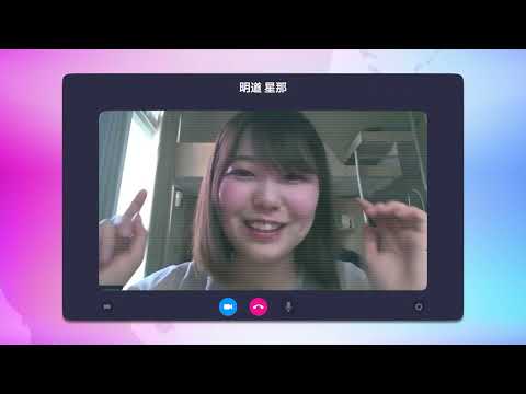 【山口大学OC2025／国際総合科学部】学生インタビュー「留学について」④（台湾）