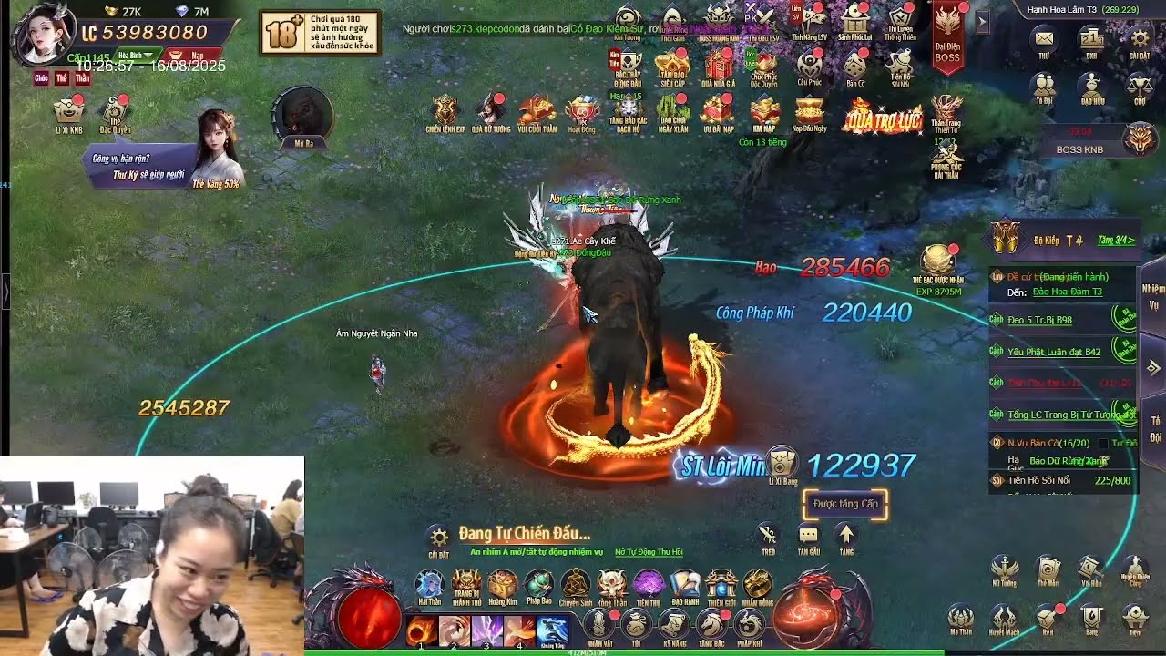 Ŋⱪ𝜎ṅῐɆ∾Ł𝜊ϋŗუāղ ♢ | Vạn Phúc Cổ Bang Hưng Thịnh Đời Đời