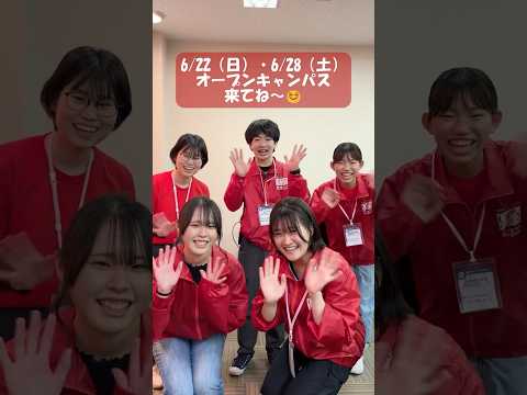 【大阪成蹊】桃李クラブマナー研修を覗いてみた👀
